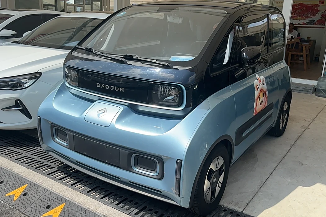 Baojun E300 2020 Plus Star Smart Edition