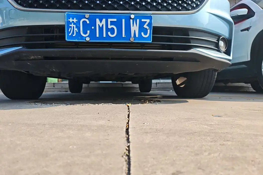 Машина