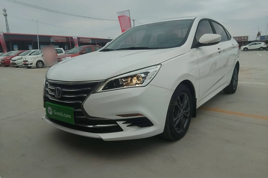 Changan Yidong DT 2019 1.6L Manual Comfort Type Country VI