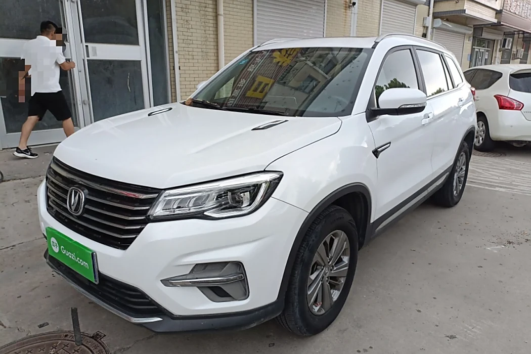 Changan CS75 2020 280T DCT Luxury National VI
