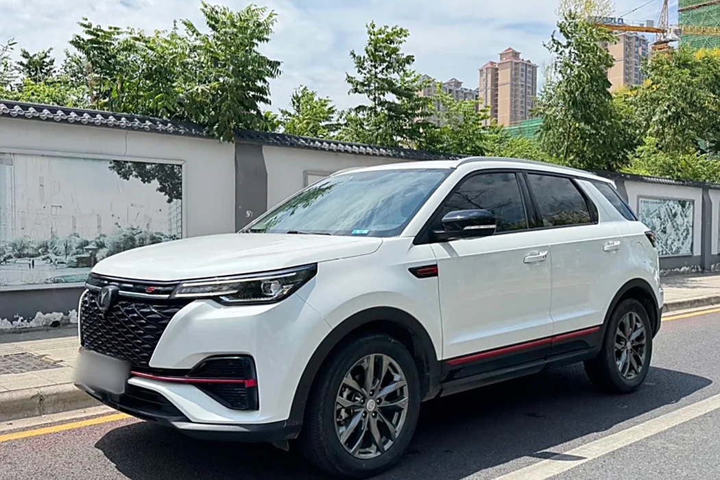 Changan CS55PLUS 2021 Blue Whale Version 1.5T DCT Luxury