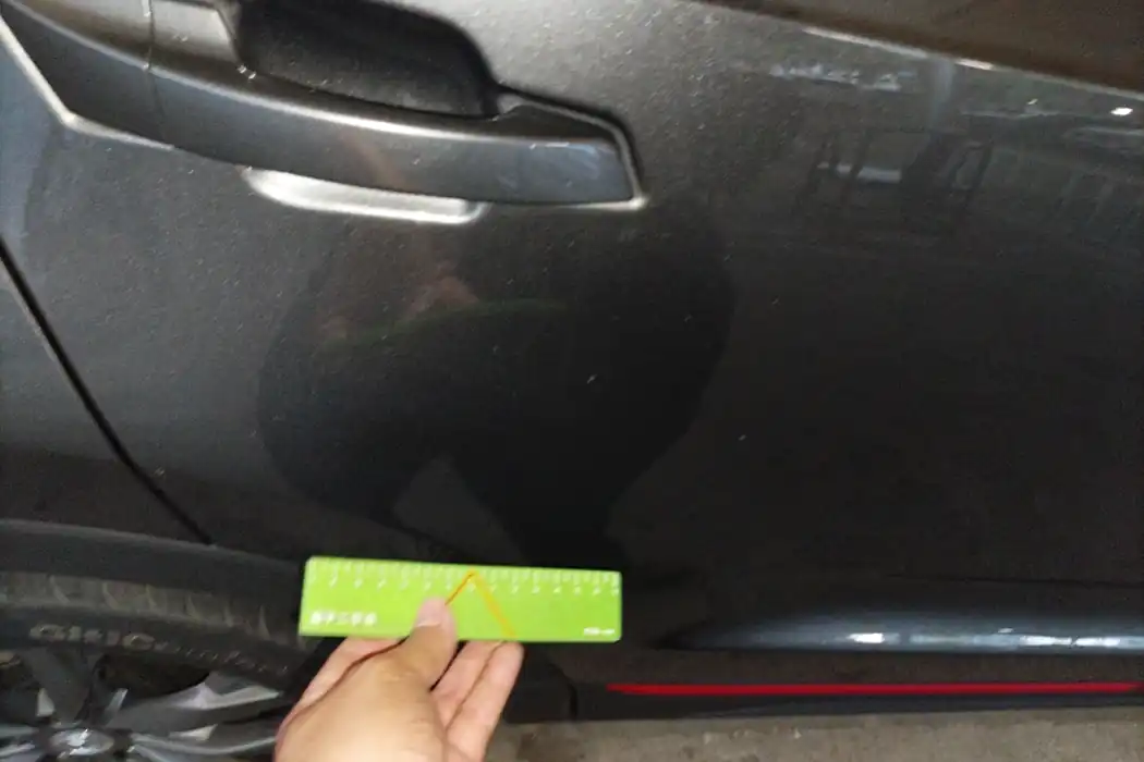 Машина