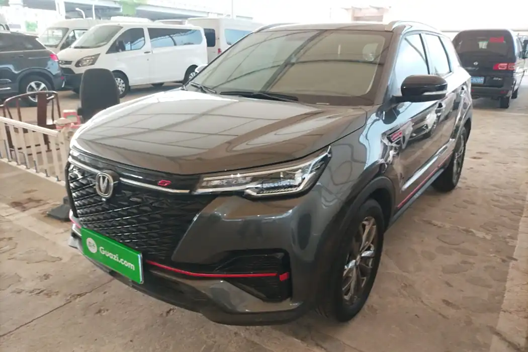 Changan CS55PLUS 2021 Blue Whale Version 1.5T DCT Luxury