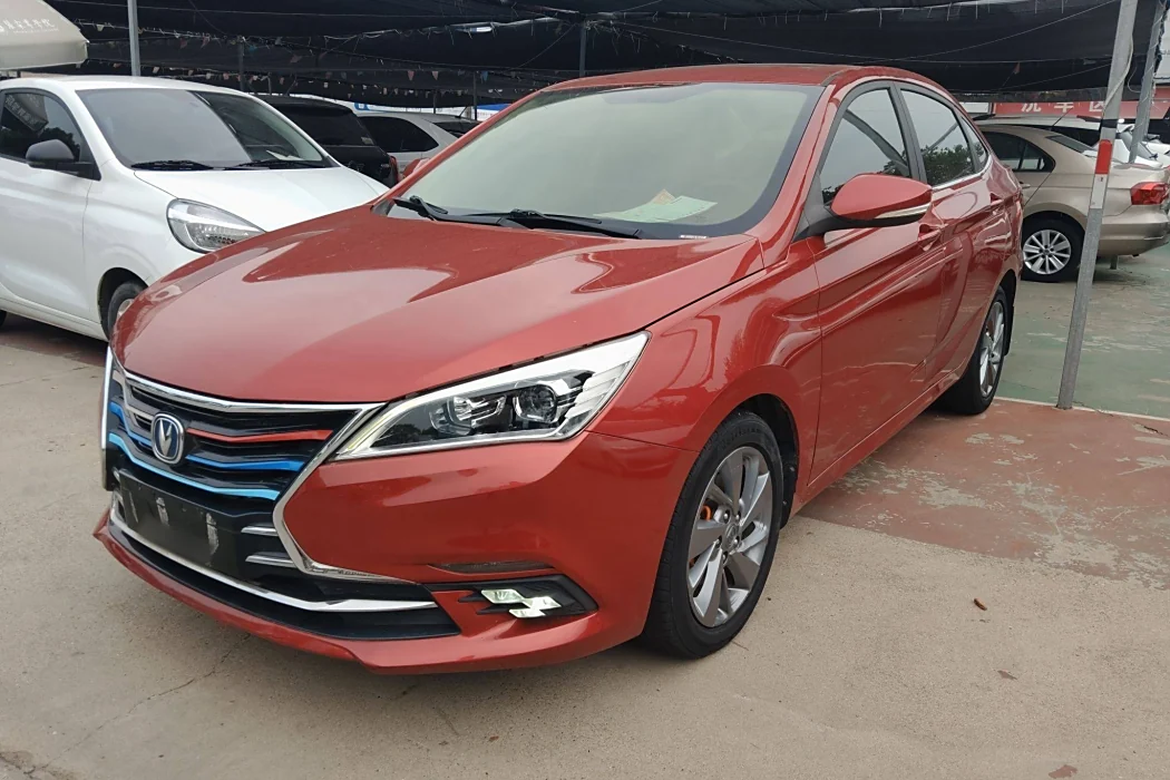 Changan Yidong DT 2018 1.6L Automatic Enjoyment Type