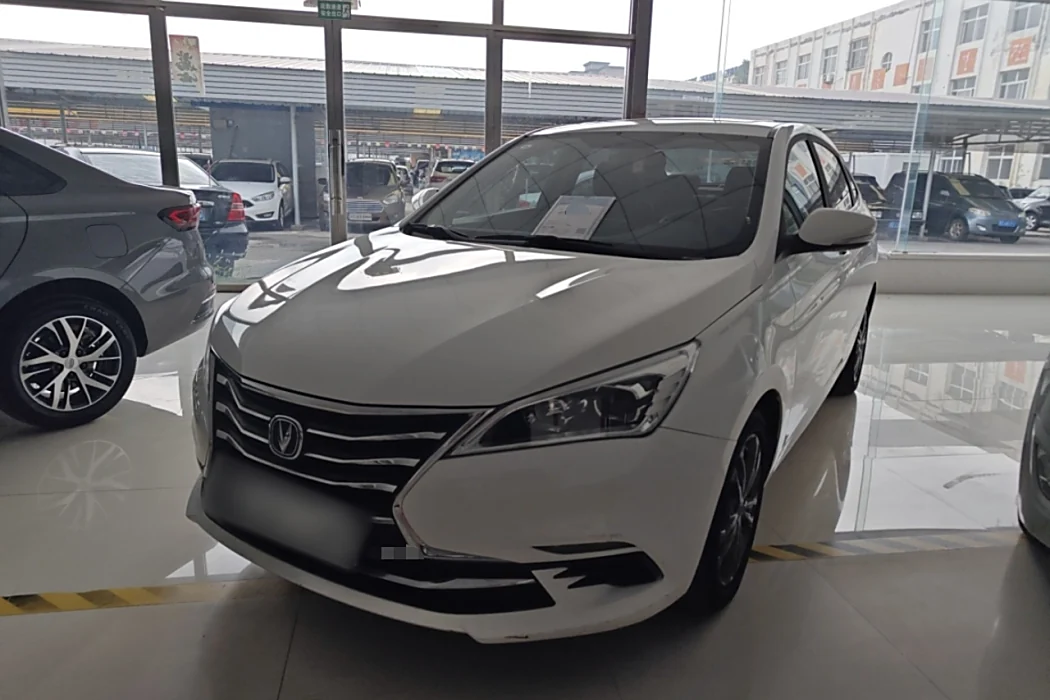 Changan Yidong DT 2019 1.6L Manual Comfort Type Country VI