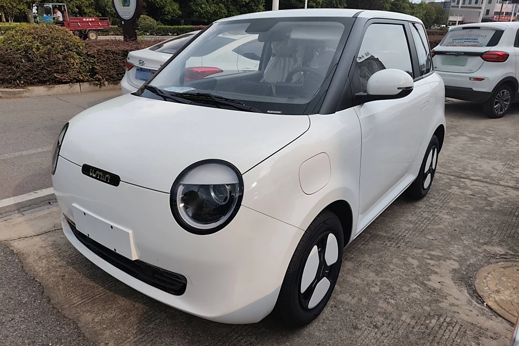 Changan Lumin 2025 model 205km Xiangqin Model