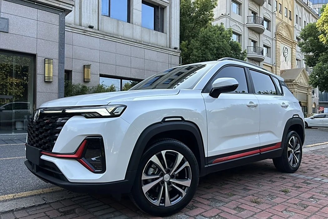 Changan CS35PLUS 2023 Enjoy Edition 1.4T DCT Luxury