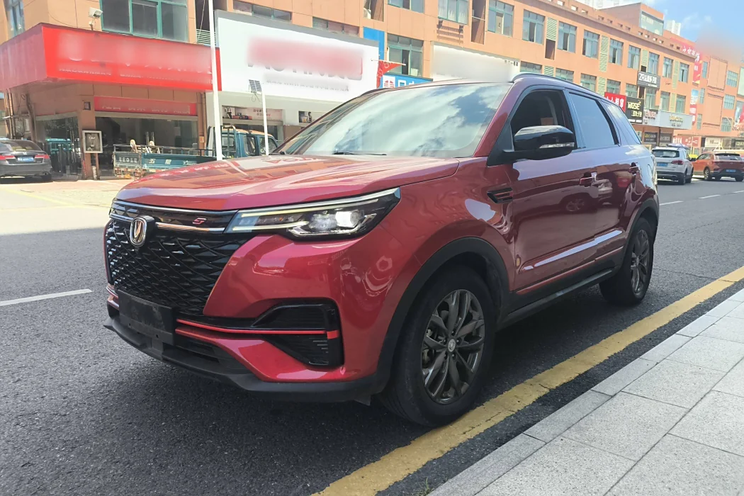 Changan CS55PLUS 2021 Blue Whale Version 1.5T DCT Luxury