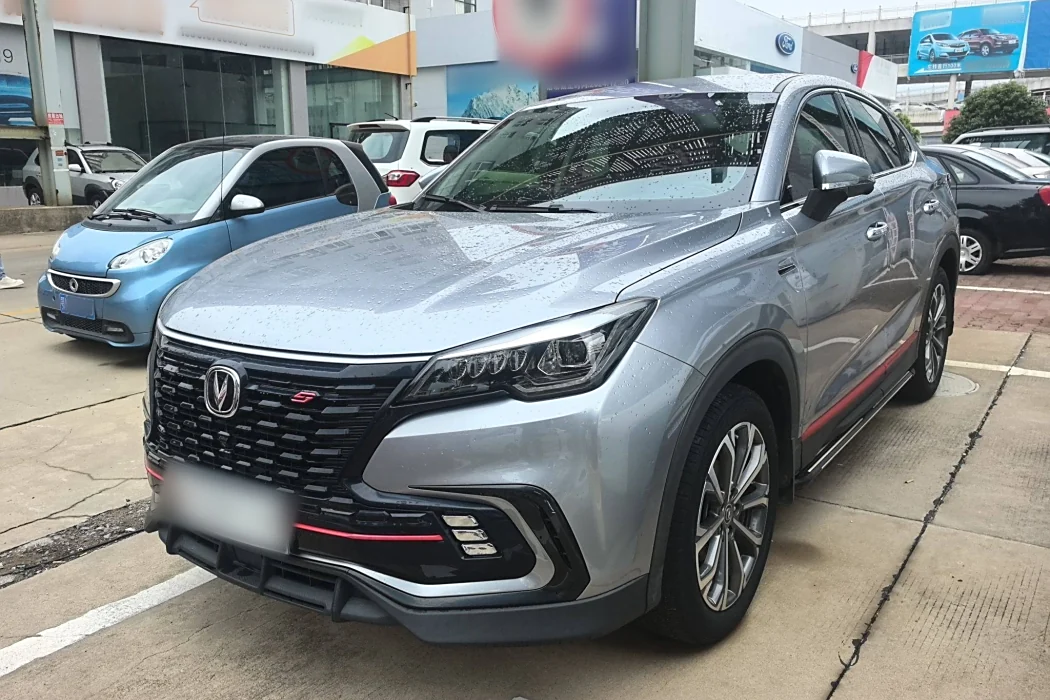 Changan CS85 COUPE 2021 1.5T DCT Luxury Model