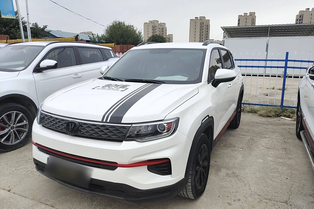 Changan CS35PLUS 2022 1.6L CVT Elite Edition