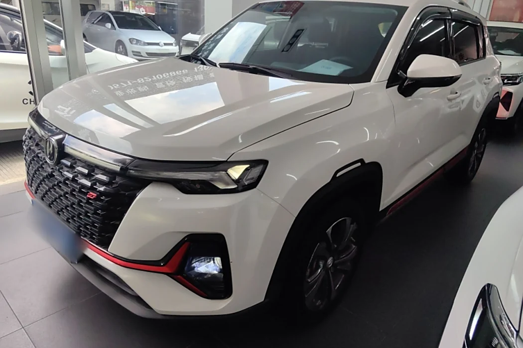 Changan CS35PLUS 2021 Blue Whale NE 1.4T DCT Luxury