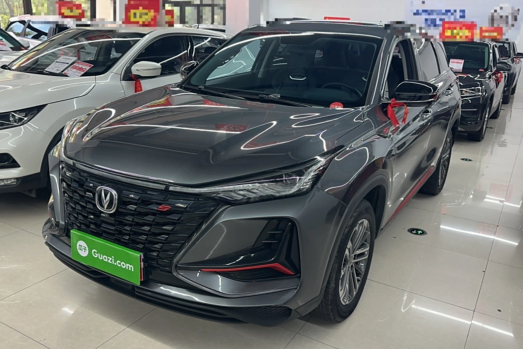 Changan CS75 PLUS 2022 1.5T automatic luxury type