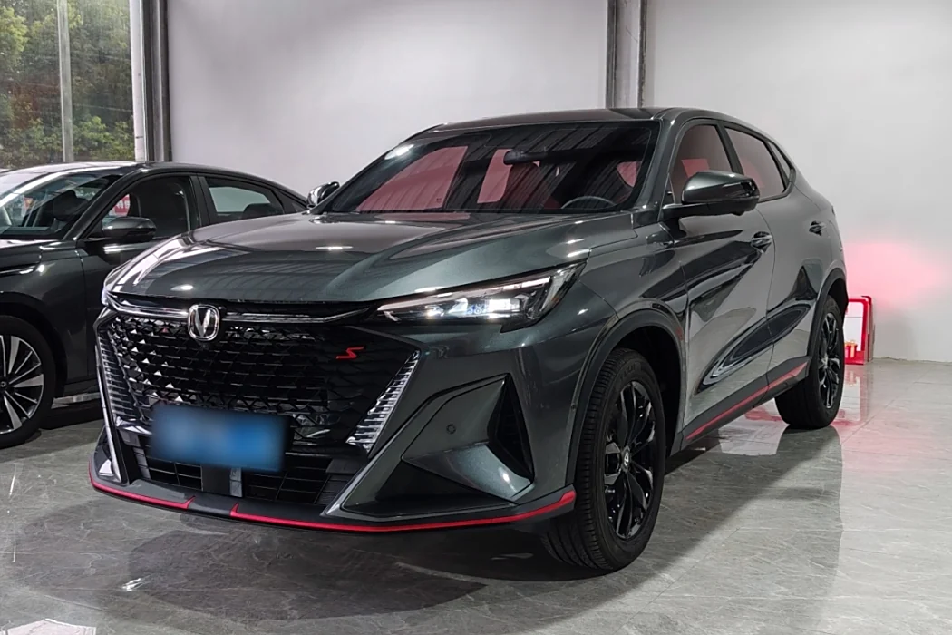 Changan X5 PLUS 2024 model 1.5T DCT Zhizun Type