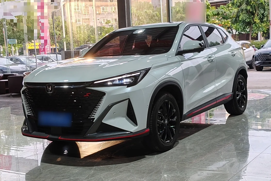 Changan X5 PLUS 2024 model 1.5T DCT Zhizun Type