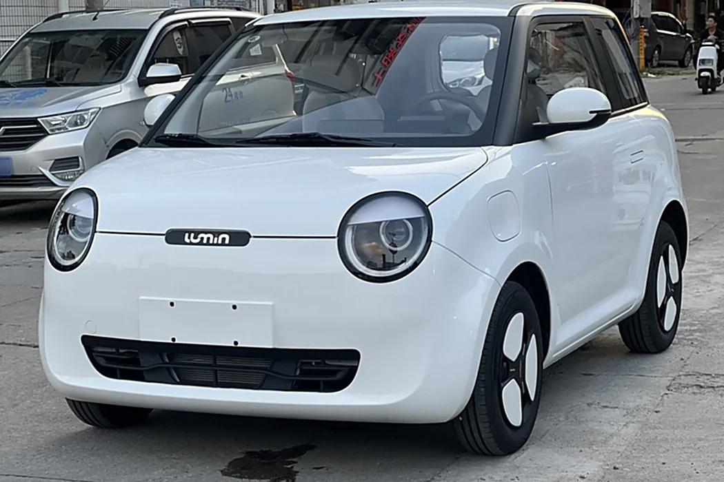 Changan Lumin 2025 model 205km Xiangqin Model