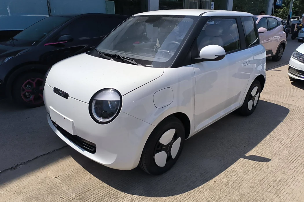 Changan Lumin 2025 model 205km Xiangqin Model