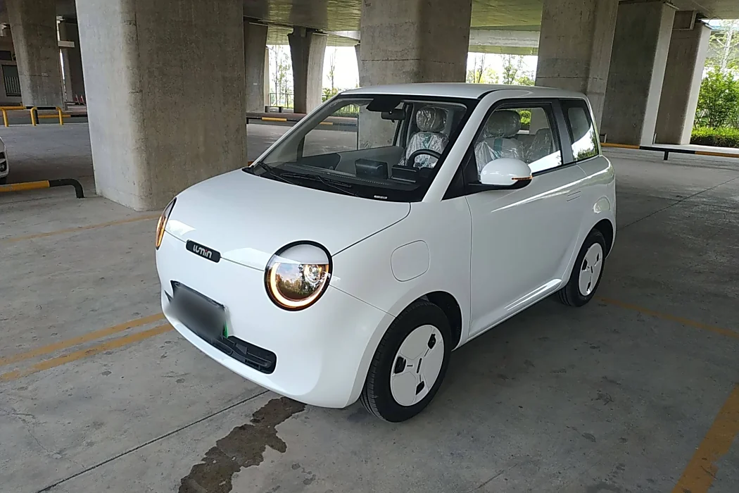 Changan Lumin 2025 model 205km Fragrance Model
