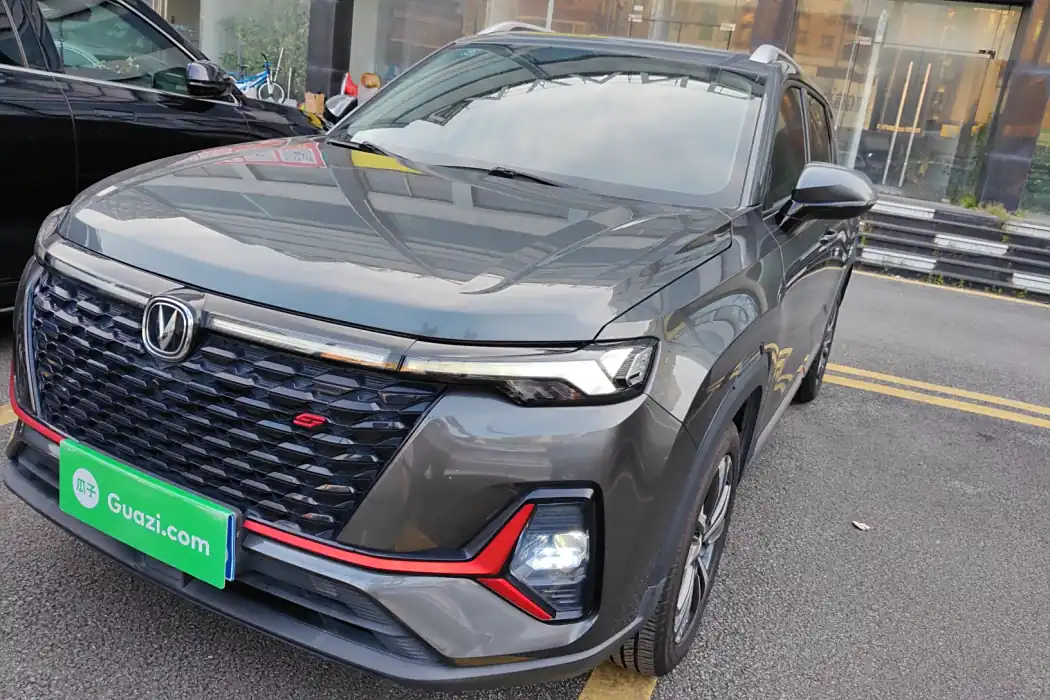Changan CS35PLUS 2021 facelift Blue Whale NE 1.4T DCT luxury