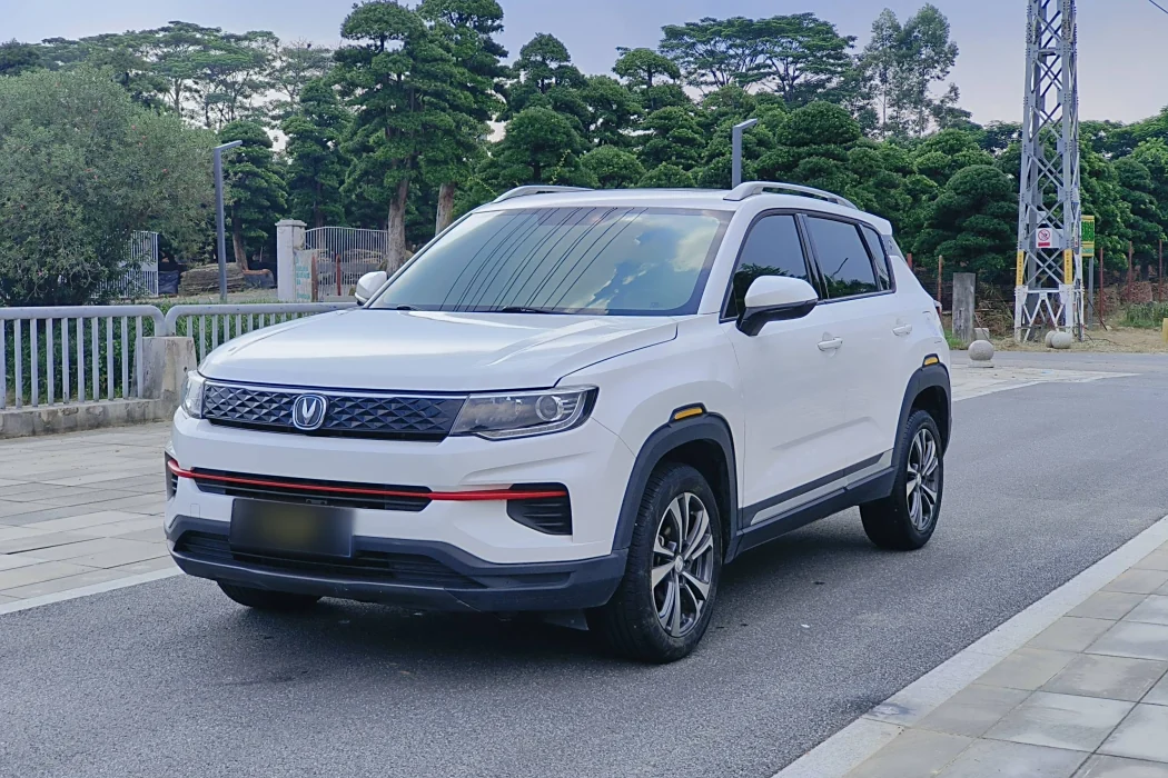 Changan CS35PLUS 2021 Glory Million Edition 1.6L CVT Deluxe Edition