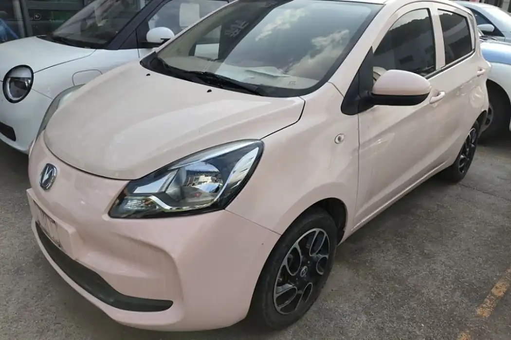 Changan Auchan Benben E-Star 2021 National Version Colorful Lithium Iron Phosphate (31.86kWh)