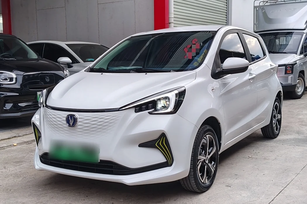 Changan Auchan Benben E-Star 2022 Qingxin Edition Colorful Lithium Iron Phosphate