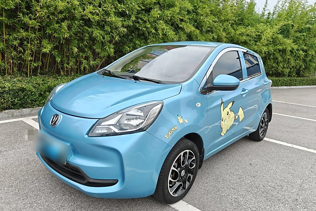 Changan Auchan Benben E-Star 2021 National Version Xinyue Version (Fast Charge Version) Lithium Iron Phosphate (31.18kWh)