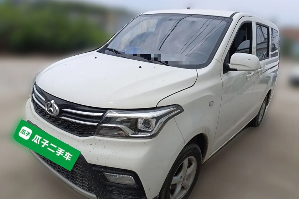 Changan Kaicheng 2021 1.5L Ounuo S Zhixiang Edition dual-steam air-conditioned bus JL473QG