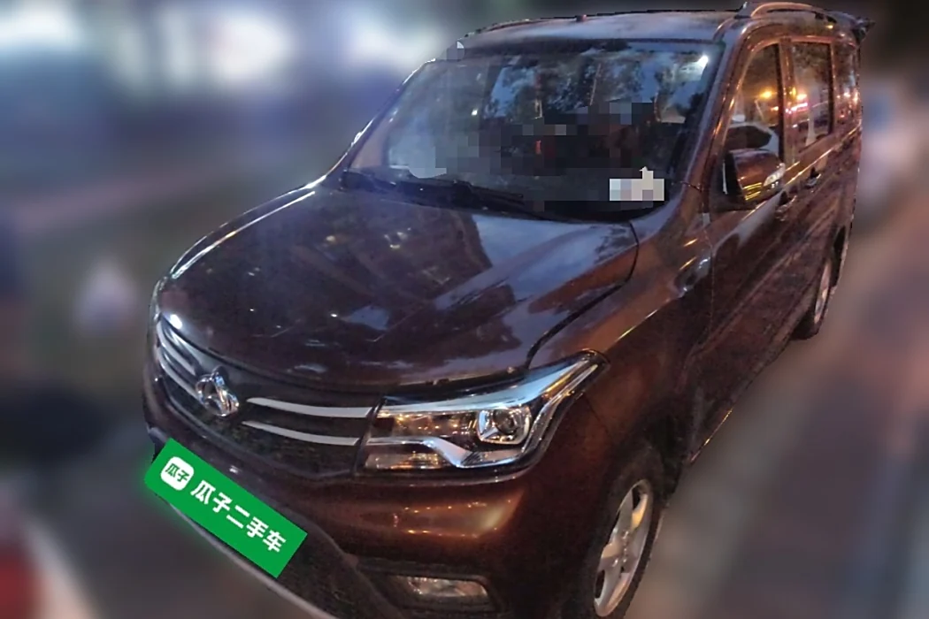 Changan Kaicheng 2019 1.5L Ounuo S Standard National VI JL473QG