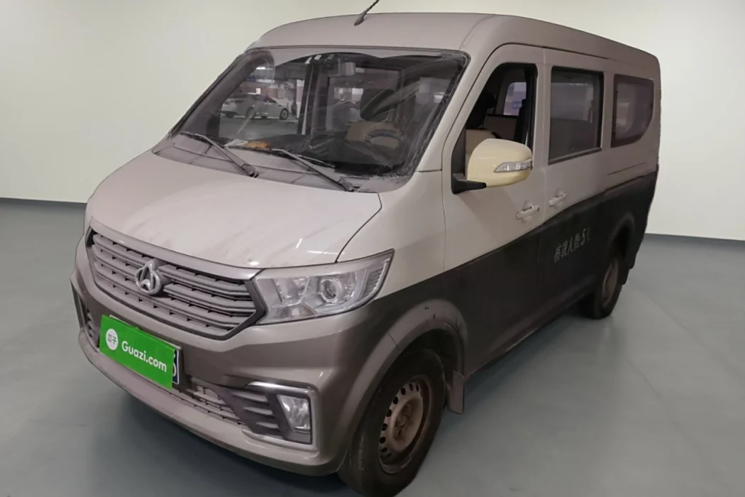 Changan Straddle Straddle Star V3 2022 1.5L gasoline Luxury 5-seater Bus JL473QH