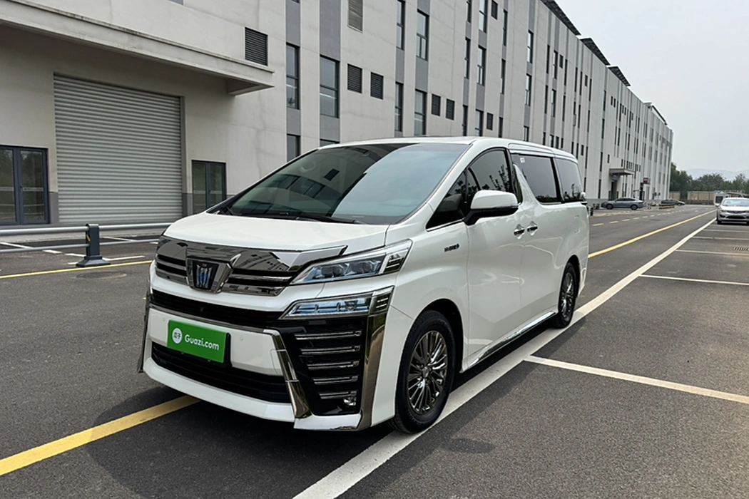 Toyota Wilfa 2021 Crown Dual Engine 2.5L HV Extreme Edition