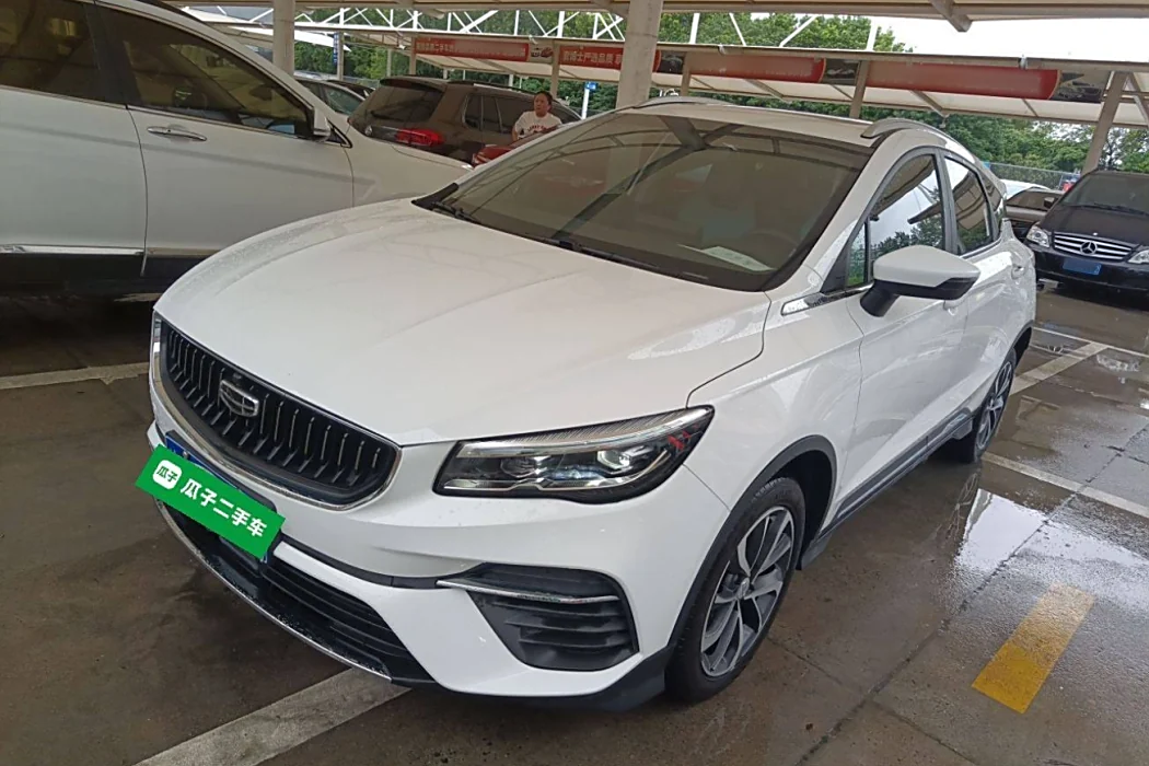 Geely Emgrand S 2022 1.4T CVT Crossover Player Edition