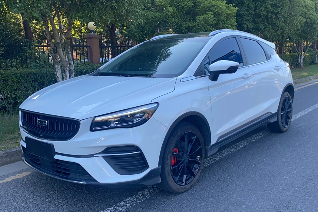 Geely Emgrand S 2021 1.4T CVT Luxury