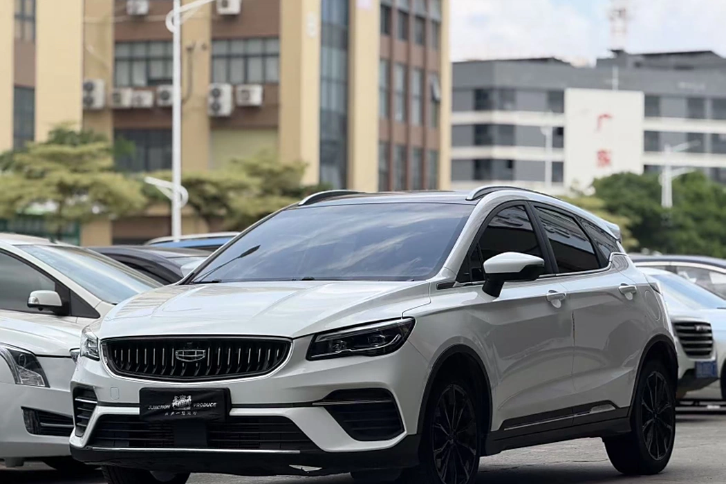 Geely Emgrand S 2021 1.4T CVT Luxury