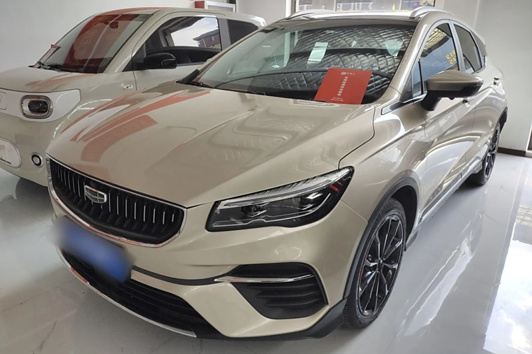 Geely Emgrand S 2021 1.4T CVT Luxury