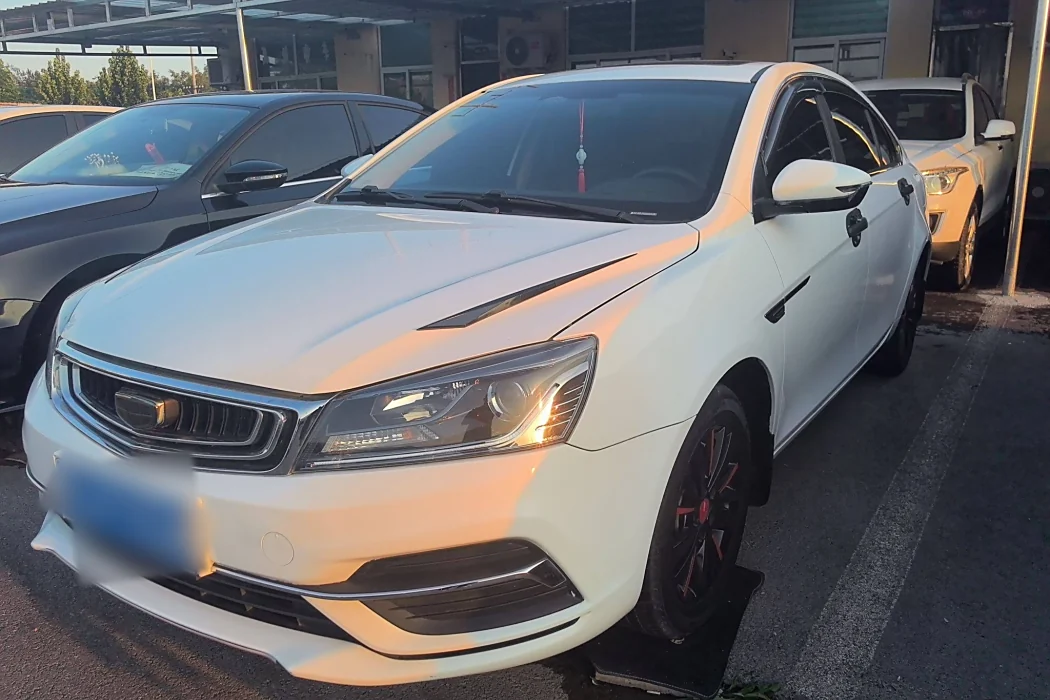 Geely Emgrand 2018 1.5L Manual Upward Connected Version
