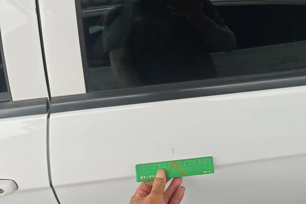 Машина