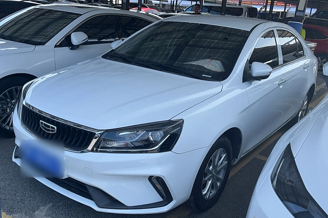 Geely Emgrand 2021 UP 1.5L CVT Comfort Type
