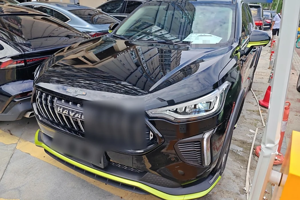 Havoc Red Rabbit 2022 Power Edition 1.5T Purple Copper Rabbit