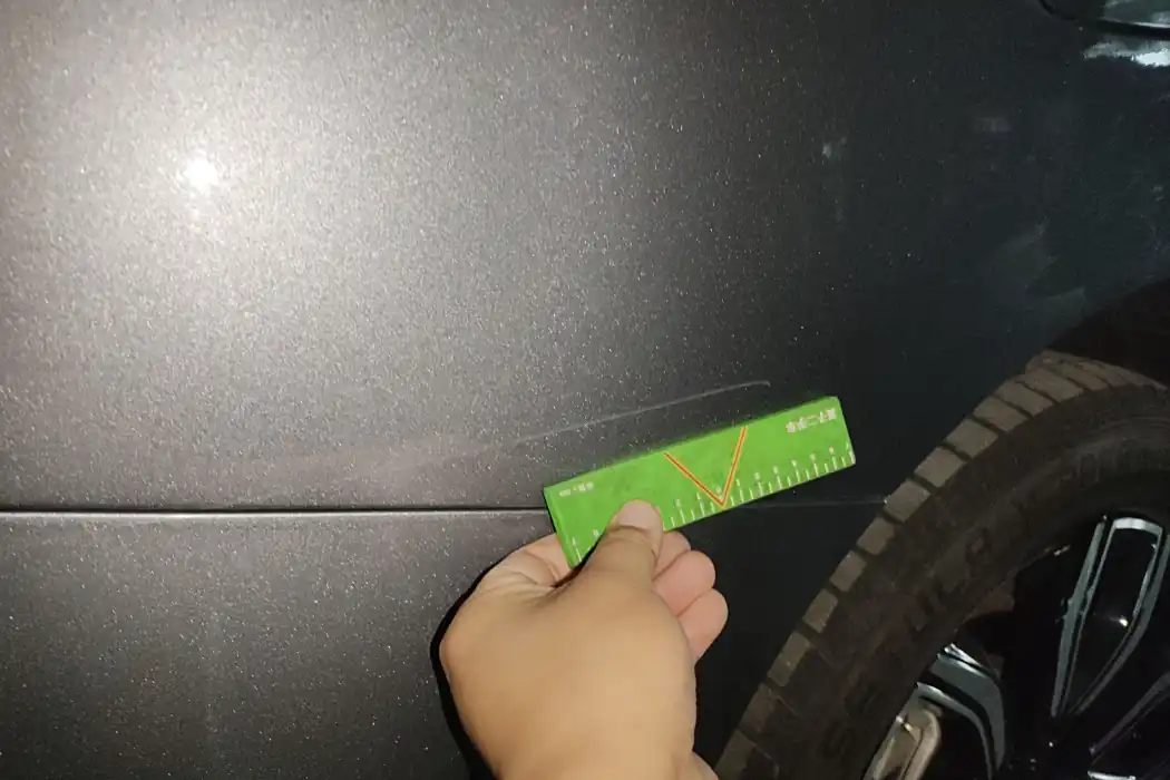 Машина