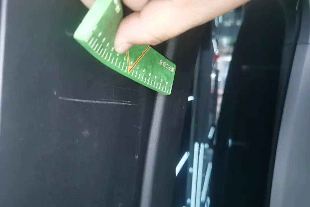 Машина