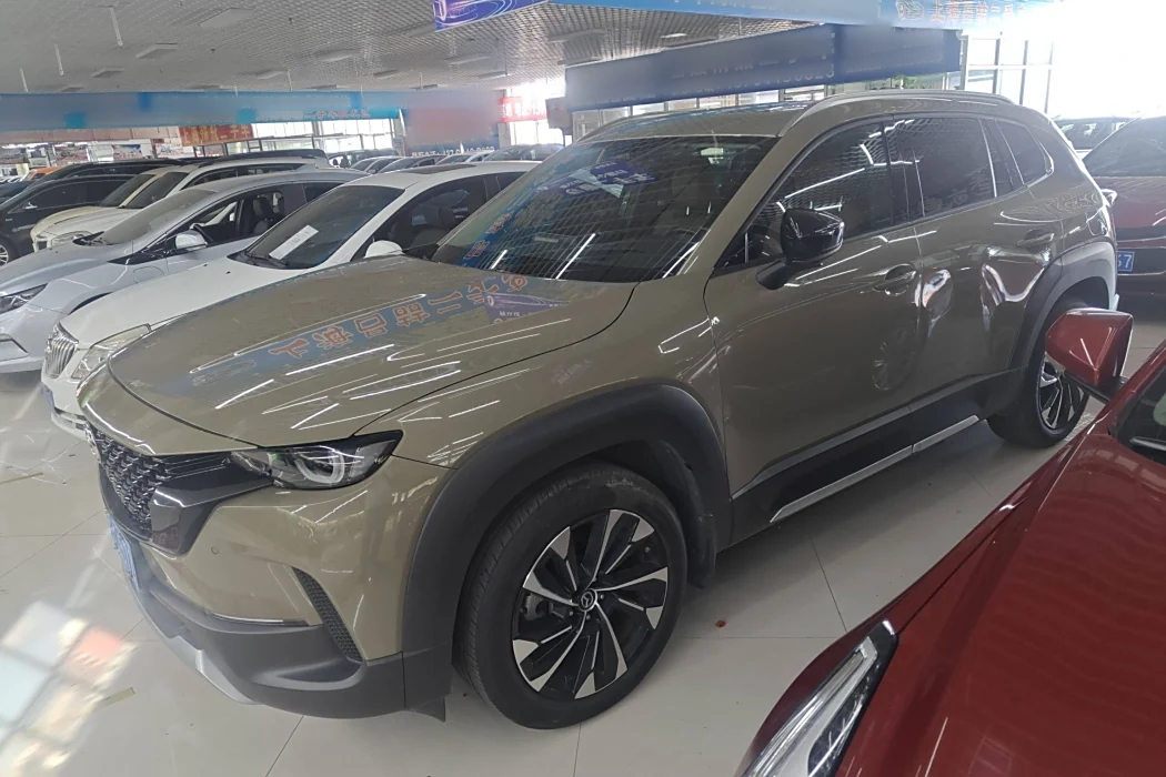 Mazda CX-50 Xingye 2023 2.5L Zunxing Edition