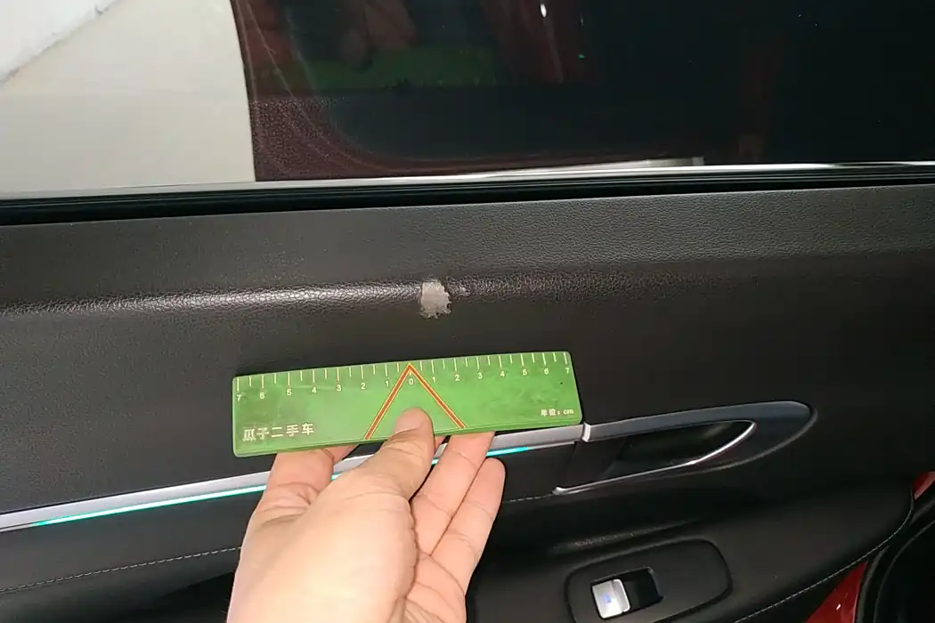 Машина