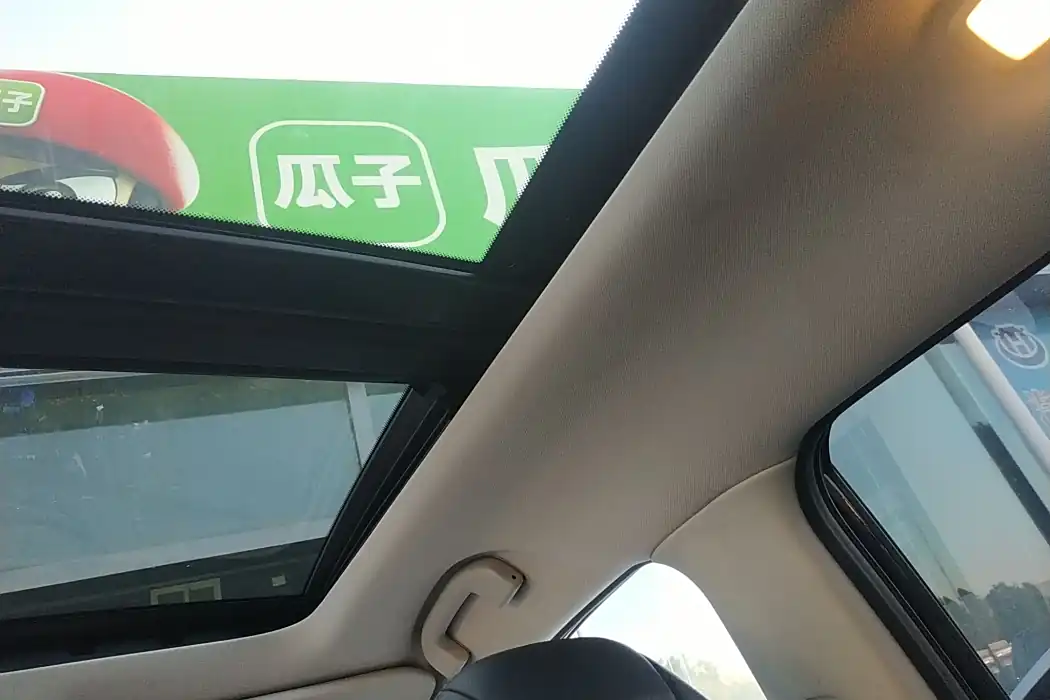 Машина
