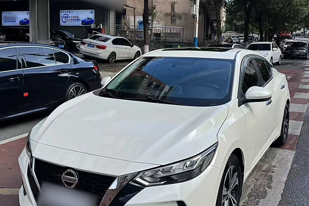 Nissan Sylphy 2020 1.6L XL CVT Enjoy Edition