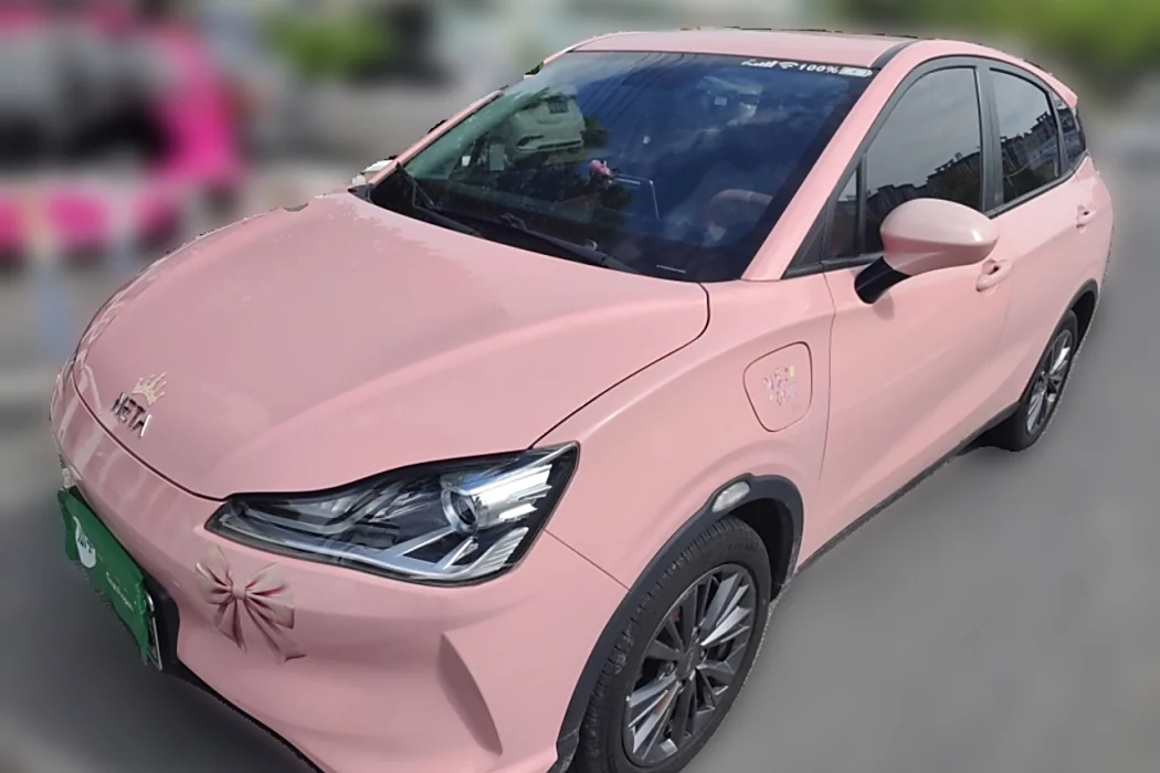 Nezha Car Nezha V 2022 Trendy 400 Lite Pink Custom Model