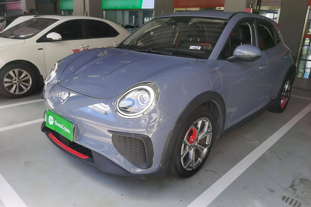 Ola Goodcat GT 2022 Magnolia Edition 480km Long Range