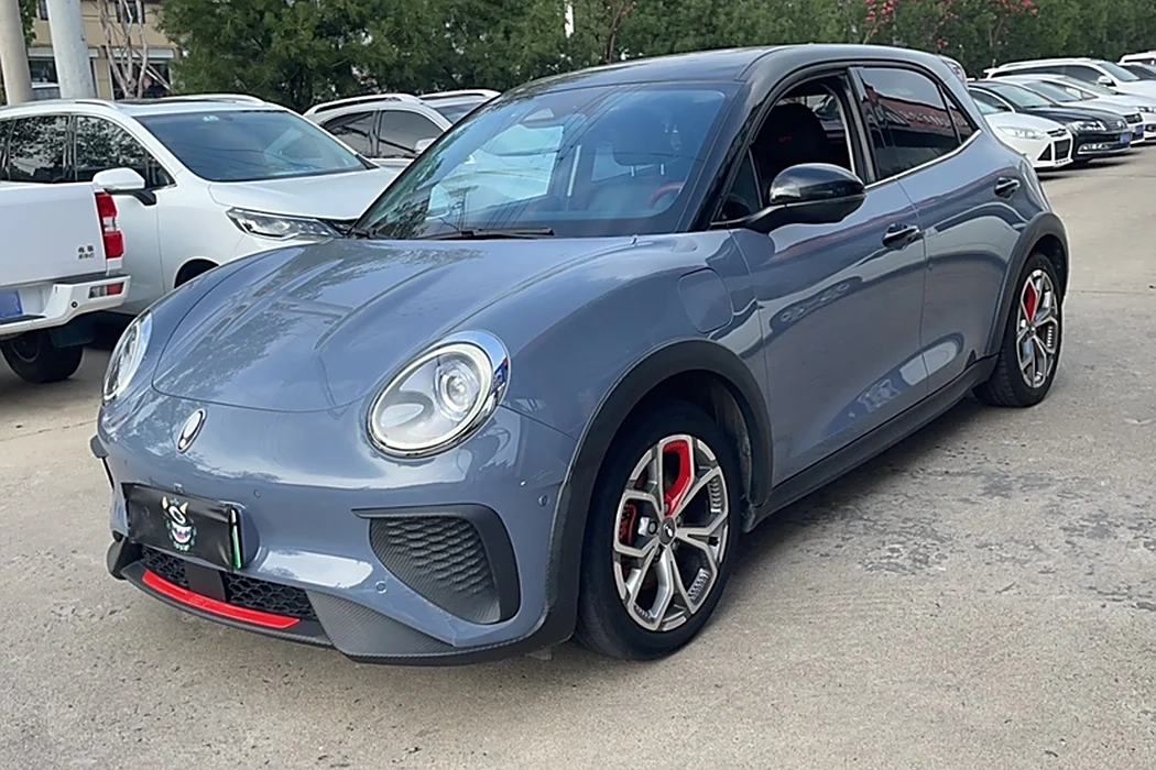 Ola Goodcat GT 2022 Magnolia Edition 480km Long Range