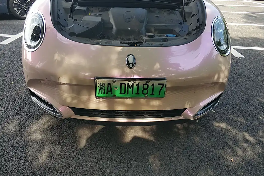 Машина