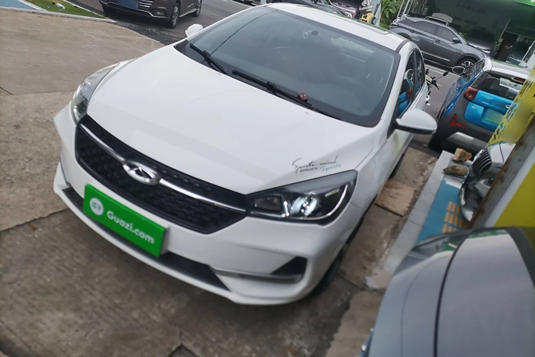 Chery Arrizo 5 2019 PRO 1.5L CVT Free Version Country VI
