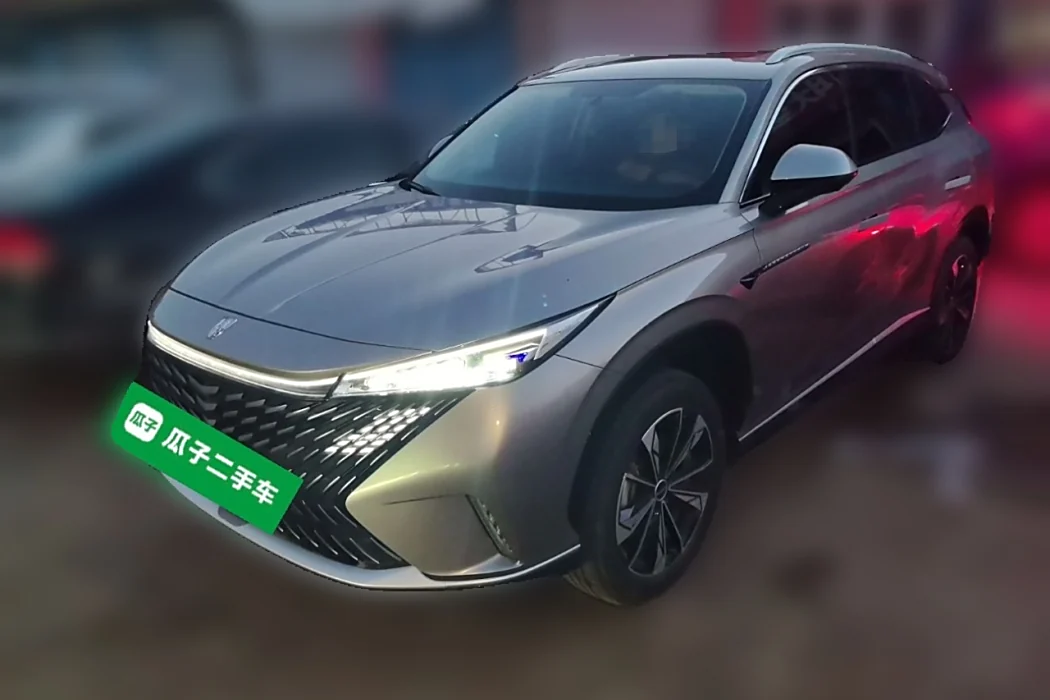 Roewe RX5 New Energy 2023 eRX5 Super Hybrid Comfort Edition